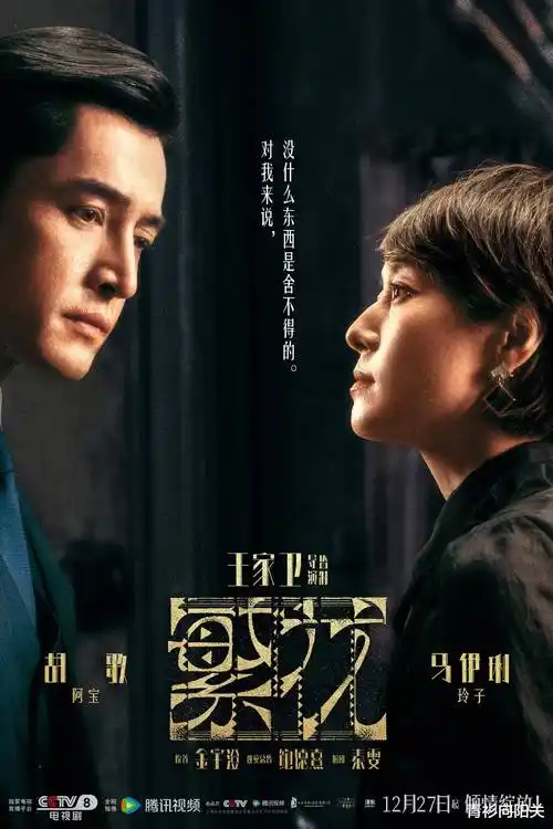 西瓜视频在线观看 高分剧集